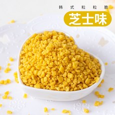 d43883ca04dd18bd01f69ef4ca744a403c8fa7c596b30ed96d5dcf6aa5dc.jpg