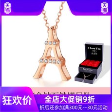 fc2dd1925eeadf9149c16827fb58757773a128b70e80111e101525621b1f.jpg