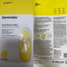 a9130247b8550cb8826be2db59e7454c7e042a1e4fd0108d71679bb00661.jpg