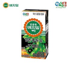 d92c61537f19f10f227837ed78568b820b62198795072c212ce0897cf904.jpg
