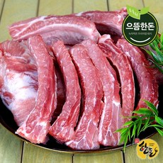 [으뜸한돈] 국내산 냉장 한돈 등갈비 500g, 1팩