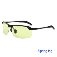 색변하는선글라스