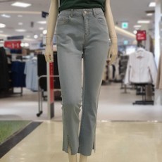 soup청바지