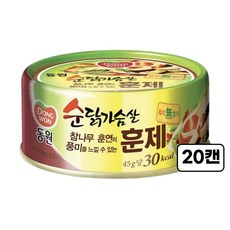 동원 순닭가슴살 훈제 135g 20캔