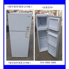 268aba4c115eb37010ea5b1e50bde3a2acf71b1c7177e661c6f5cf0ffb81.jpg