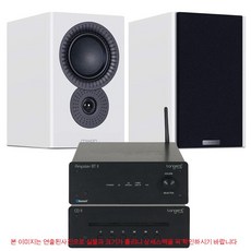 Tangent 탄젠트 Ampster BT II+CD II+미션 LX2 MKll 하이파이 패키지, 스피커색상-블랙 - 탄젠트cd