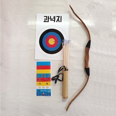 장군의 활 대나무활 장난감활