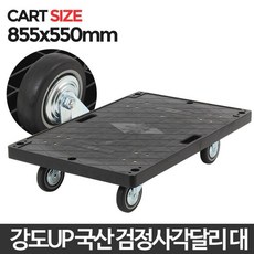 22cfec74877172d332cf397c5f381d2cbba9bb7373a4b36f00afceb8f17d.jpg