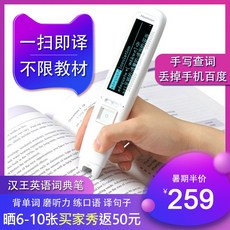 고등학생국어사전