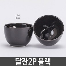 84cd40b8d241e3dfb445a3d07a020be52c9fad8c373d48bda751cdafa6c8.jpg