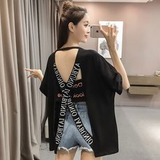 a0973a9c5e5c1215ca22d860dc87b16ac79e3674f2330e31bfb2ae2bb7de.jpeg