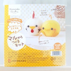 [태양이네] 양모패키지 닭과 병아리