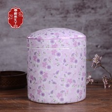 경덕진 자기 스트레이트핏 일자 대소 순백색 뼈 재떨이 애완동물 펫 강아지 고양이 단지 깡통 방습, 바칸디핑크 벚꽃 24.5 *21cm