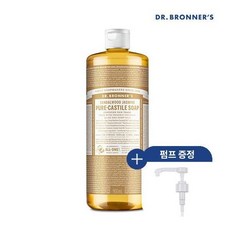 닥터브로너스샌달우드