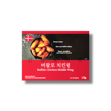 덴포 버팔로 치킨윙 1Kg, 7개