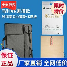 e13195ac288bc508f77c1e9be9e5586214d4c45e06c6775ddcfdf97cdbc3.jpg
