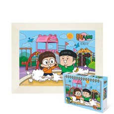 흔한남매직소퍼즐100피스동네놀이터