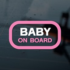 디자인휴 심플한 초보운전 스티커 다양한디자인, 08, 1개, P/W