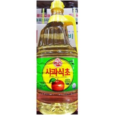 화이트와인재료