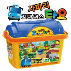 옥스포드사파리