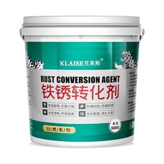 녹제거페인트 수동 20kg 공업용 대용량 현장 녹카바 페인트 제품, 1개