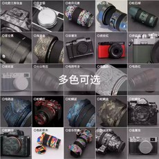 Meibentang Canon 호환 배터리 그립 BG-R10CE22R20EP BG-R20, 동체와 동일한 색상이 기본적으로 전송됩니다.