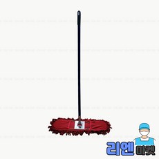 아미몰 리스킹 걸레 세트105cm, 1개