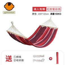 7ff71120597a4eeb6622a8e9e42eb534a22fbb2e366fc725c9e6202069e8.jpg