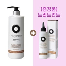 [정품인증]피토페시아 헤어 부스팅 샴푸 1000ml + 사은품증정, 1개