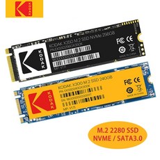 m.2500gb