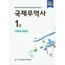 dd24c82a636d78522fc1c9b563a6671eb2168f0b8482455ed10756d21f81.jpg