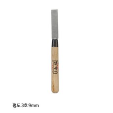 [무료배송] 주니오피네 천비 조각도 평도 9mm 조각칼 조각끌 주니오피용품