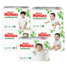 하기스보송보송2단계