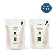 아로마티카컨디셔너