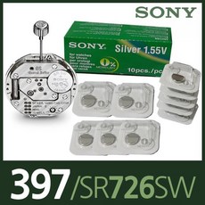 nikoncoolpix5900바데리