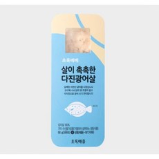 초록마을 초록베베 간편 완료기 이유식 살이 촉촉한 다진광어살(90g/3큐브)