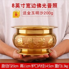 a680283c2579d6c7731e03d150975392d61f344d174875345b80e92f1ffa.jpg