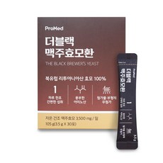 프로메드 더블랙 맥주효모환 3.5g, 105g, 1개