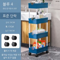 ufs스토리지