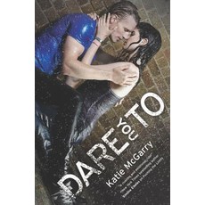 Dare You to Paperback, Harlequin Teen