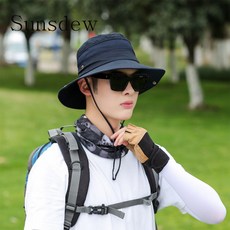 밀리터리햇