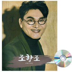 주익연장묘이 TOP01