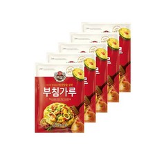 잼먹쌀가루