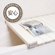 //상품명