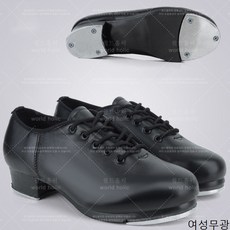월드홀릭 탭슈즈 탭댄스 댄스화 탭댄스화 탭댄스슈즈 yWDX42, 205, 여성무광