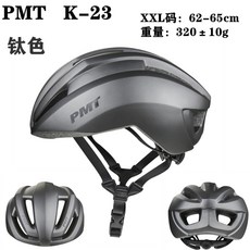 imc-p101-m-st-t