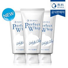 센카화이트