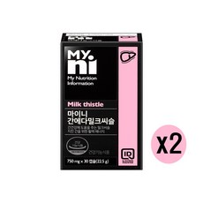 일동밀크틴틴