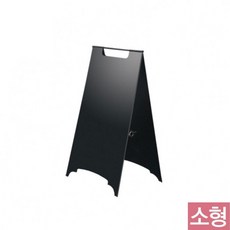 승라마트실외간판 철제 A형 카페 입간판 무지 AF300+sr러버, 승라마트좋아요!!
