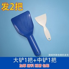 58b0ffee1739eb095be77a94f651073cf224ce277a61b0fb8febc10e0b72.jpg